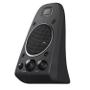 LOGITECH Z625 Powerful THX Sound Analog EU (980-001256)