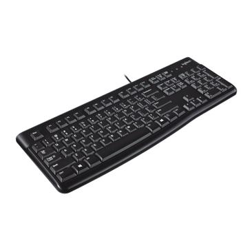 LOGITECH K120 Keyboard BE (920-002482)