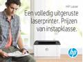 HP LASER 107W PRINT ONLY                       IN LASE (4ZB78A#B19)