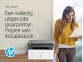 HP Laser MFP 135w (4ZB83A#B19)