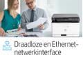 HP CL MFP 178NW / UP TO 18/4 PPM A4 USB2.0 ETHNET 600X600 2BITS LASE (4ZB96A#B19)