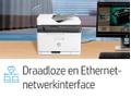 HP CL MFP 179FNW / UP TO 18/4 PPM A4 USB2.0 ETHNET 600X600 2BITS   IN LASE (4ZB97A#B19)