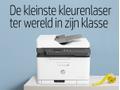 HP CL MFP 179FNW / UP TO 18/4 PPM A4 USB2.0 ETHNET 600X600 2BITS   IN LASE (4ZB97A#B19)