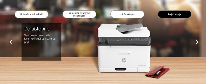HP CL MFP 179FNW / UP TO 18/4 PPM A4 USB2.0 ETHNET 600X600 2BITS LASE (4ZB97A#B19)