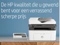 HP Laser MFP 137fnw Up to 20 ppm (4ZB84A#B19)