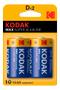 KODAK MAX alkaline D battery (2 pack)