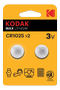 KODAK Max lithium CR1025 battery (2 pack)