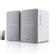EDIFIER R1280T active speaker 2.0 white with remote