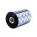 BROTHER STD WAX/RESIN BLK 110MM X 600M (MULTI 6) SUPL