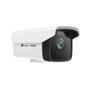 TP-LINK IPCam TP-Link VIGI C300HP-4 Security Outdoor Camera (VIGI C300HP-4)