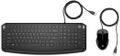 HP Wired Keyboard Mouse 250 DE (9DF28AA#ABY)