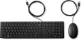 HP Wired 320MK combo Keyboard and Mouse