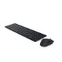 DELL German KM5221W - Keyboard and  (580-AJRD)