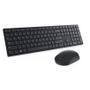 DELL Pro Wireless Keyboard and Mouse - KM5221W - Belgian (AZERTY) IN (KM5221WBKB-BEL)