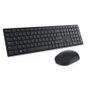 DELL German KM5221W - Keyboard and  (580-AJRD)