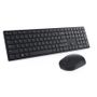 DELL Pro KM5221W - tastatur og mus-s (KM5221WBKB-FRC)