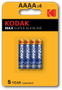KODAK MAX alkaline AAAA battery (4 pack)