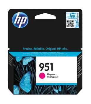 HP 951 - CN051AE - 1 x Magenta - Ink cartridge - For Officejet Pro 251dw, 276dw, 8100, 8600, 8600 N911a, 8610, 8620, 8625, 8630 (CN051AE#BGY)
