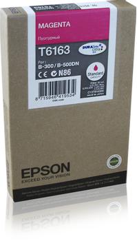EPSON Ink/T6163 DURABrite Ultra 53ml MG (C13T616300)