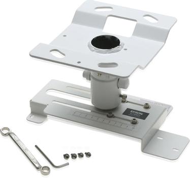 EPSON ELPMB23 CEILING MOUNT (V12H003B23)