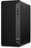 HP EliteDesk 800 G8 TWR i5-11500 8GB DDR4 256GB SSD Wi-Fi 6 AX201 ax 2x2 W10P 3YW (ML) (42T20EA#UUW)
