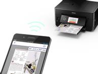 Epson Expression Premium XP-7100 Small-in-One Multifunksjonsskriver A4 (C11CH03402)