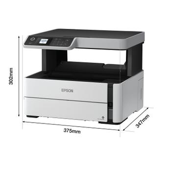 Epson EcoTank ET-M2170 - multifunksjonsskriver - S/H (C11CH43401)