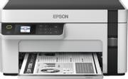 Epson EcoTank ET-M2120 - multifunksjonsskriver - S/H
