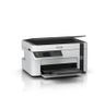 EPSON EcoTank ET-M2120 (C11CJ18401)