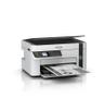 EPSON EcoTank ET-M2120 (C11CJ18401)