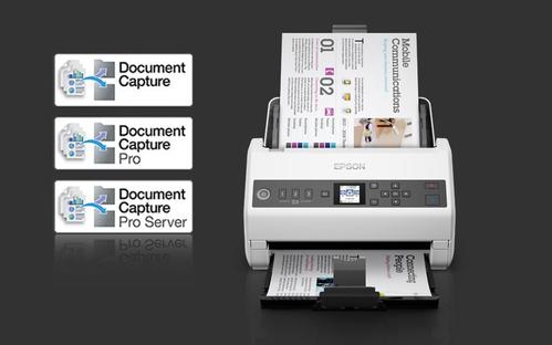 EPSON WorkForce DS-730N business scanner 600dpi (B11B259401)