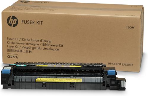 HP Color LaserJet CP5525 220V Fuser Kit (CE978A)