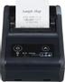 EPSON TM-P60II 421 PEELER NFC WIFI PS EU PRNT (C31CC79421)