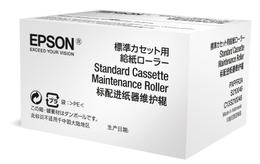 Epson Optional Cassette Maintenance Roller - mediebakkevalsesett