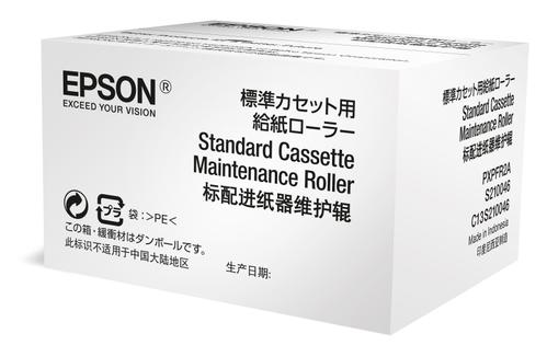 EPSON Paper Feed Rollers 500sheets 200000pages WF-C869R (C13S210049)