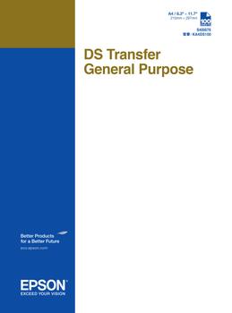 EPSON DS Transfer General Purpose A4 Sh to F500 (C13S400078)
