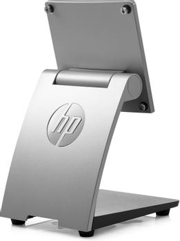 HP P - Stand - for LCD display - for HP L7016t Retail Touch Monitor, RP9 G1 Retail System 9118 (W0Q45AA)