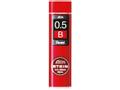 PENTEL Reservstift PENTEL Ain Stein 0,5 B 40/fp