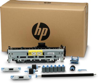 HP Maintenance Kit for LaserJet 5035MFP 220v (Q7833A)