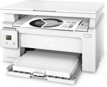 HP LaserJet Pro MFP M130a - Multifunktionsprinter - S/H - laser - 215.9 x 297 mm (original) - A (G3Q57A)