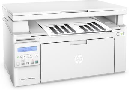 HP LaserJet Pro MFP M130nw - Multifunktionsprinter - S/H - laser - 215.9 x 297 mm (original) - (G3Q58A)