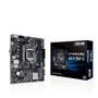 ASUS PRIME H510M-K Intel H510 (90MB17N0-M0EAY0)