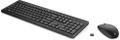 HP 235 - tastatur og mus-sæt - QWERT (1Y4D0AA#ABB)