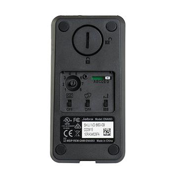 JABRA LINK 860 Amplifier send/ receive amplifier mute function volume button for PC/ deskphone (860-09)