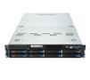 ASUS Server BAB Rack AMD ESC4000A-E10 (90SF01A1-M00070)