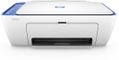 HP HPI DeskJet 2630 All-in-One Printer Factory Sealed