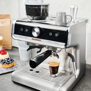 GASTROBACK Design Espresso Barista P (42616)