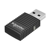 APC nettverksadapter - USB