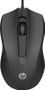 HP Wired Mouse 100, Optical, USB Type-A, Black