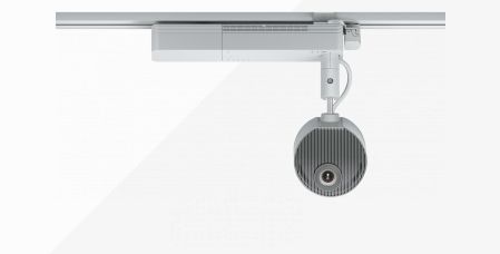EPSON Lighting Track Mount - ELPMB66W- EV-110 (V12HA32040)